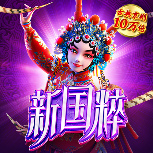 风云体育app官网网址