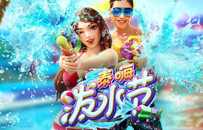 飞亚体育官方下载手机版