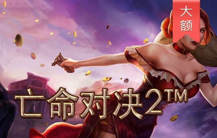 乐球app官方正版下载