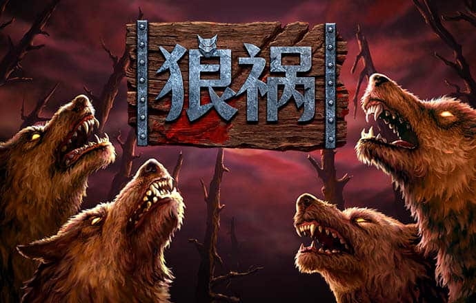银娱geg优越会线路